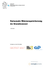 Saisonale Wärmespeicherung im Grundwasser