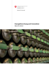 Energieforschung und Innovation - Bericht 2023