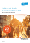Leitkonzept für die 2000-Watt-Gesellschaft