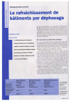 Le rafraîchissement de bâtiments par déphasage