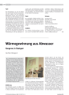 Wärmegewinnung aus Abwasser - Kongress in Stuttgart