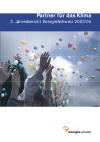 3. Jahresbericht EnergieSchweiz 2003/04