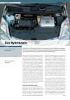 Energiewissen: Das Hybridauto