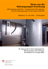 News aus der Wärmepumpen-Forschung – Tagung 27.06.2012