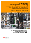 News aus der Wärmepumpen-Forschung – Tagung 17.06.2015